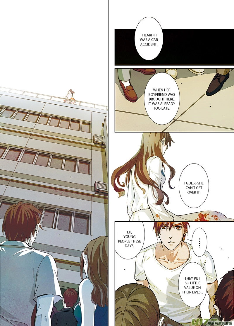 Read Looking for Clotho chapter 0.07 image 6 on Lezhin