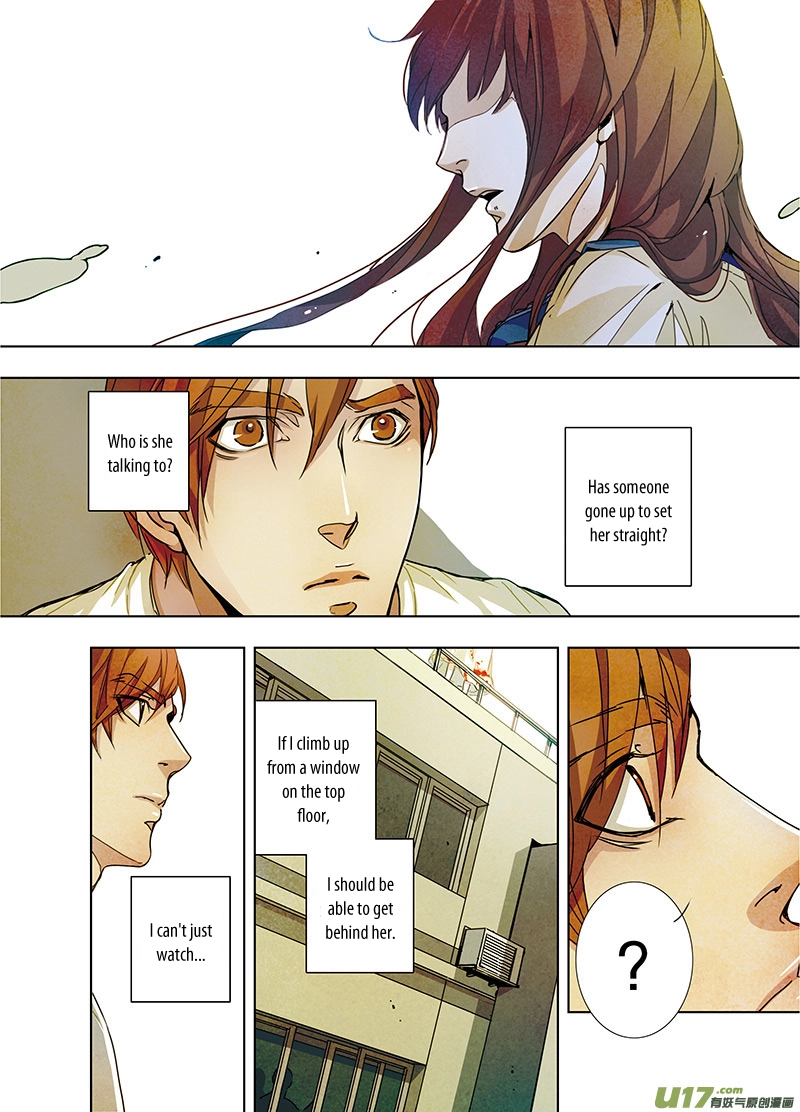 Read Looking for Clotho chapter 0.07 image 7 on Lezhin