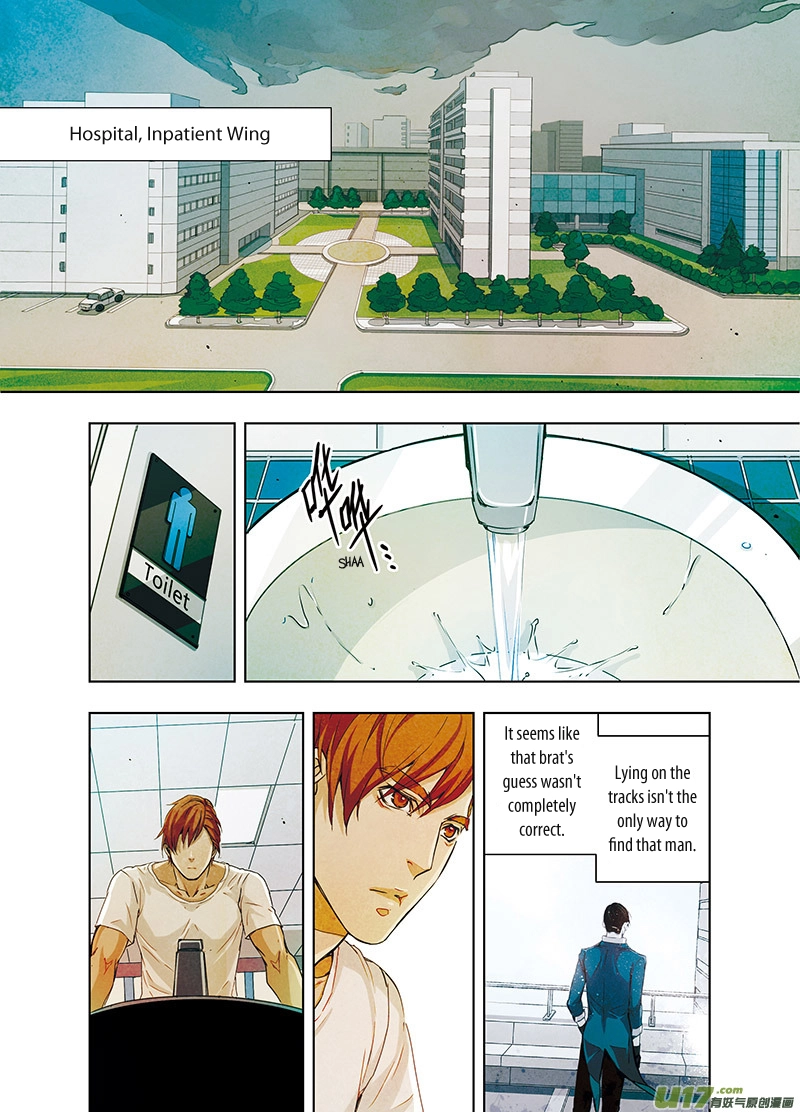Read Looking for Clotho chapter 0.08 image 3 on Lezhin