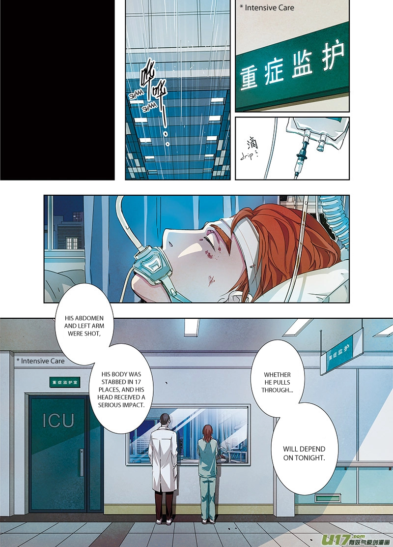 Read Looking for Clotho chapter 0.09 image 12 on Lezhin