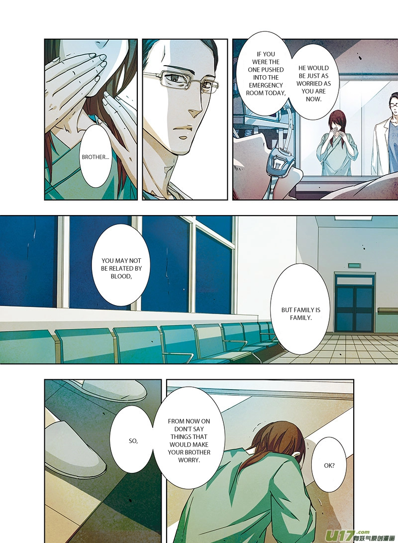 Read Looking for Clotho chapter 0.09 image 13 on Lezhin