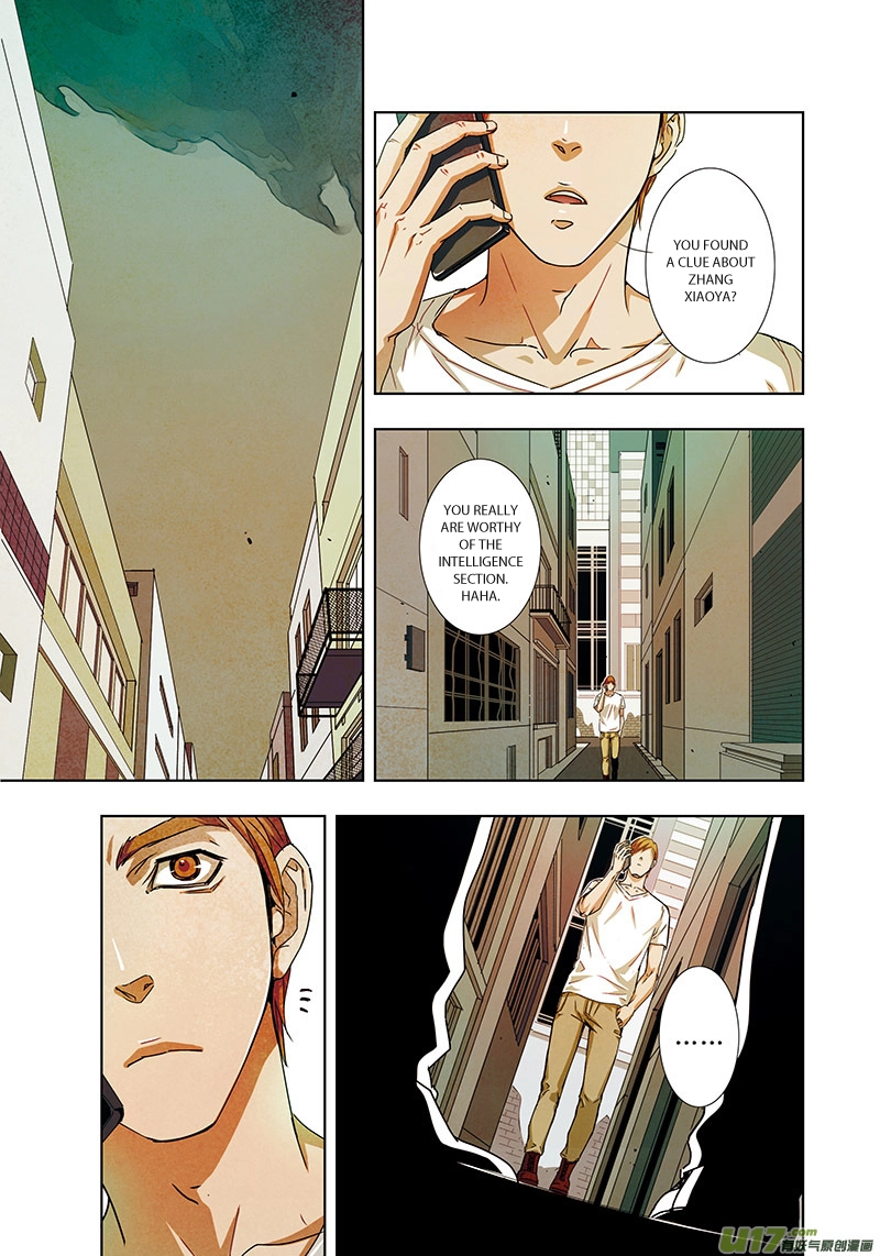Read Looking for Clotho chapter 0.09 image 2 on Lezhin