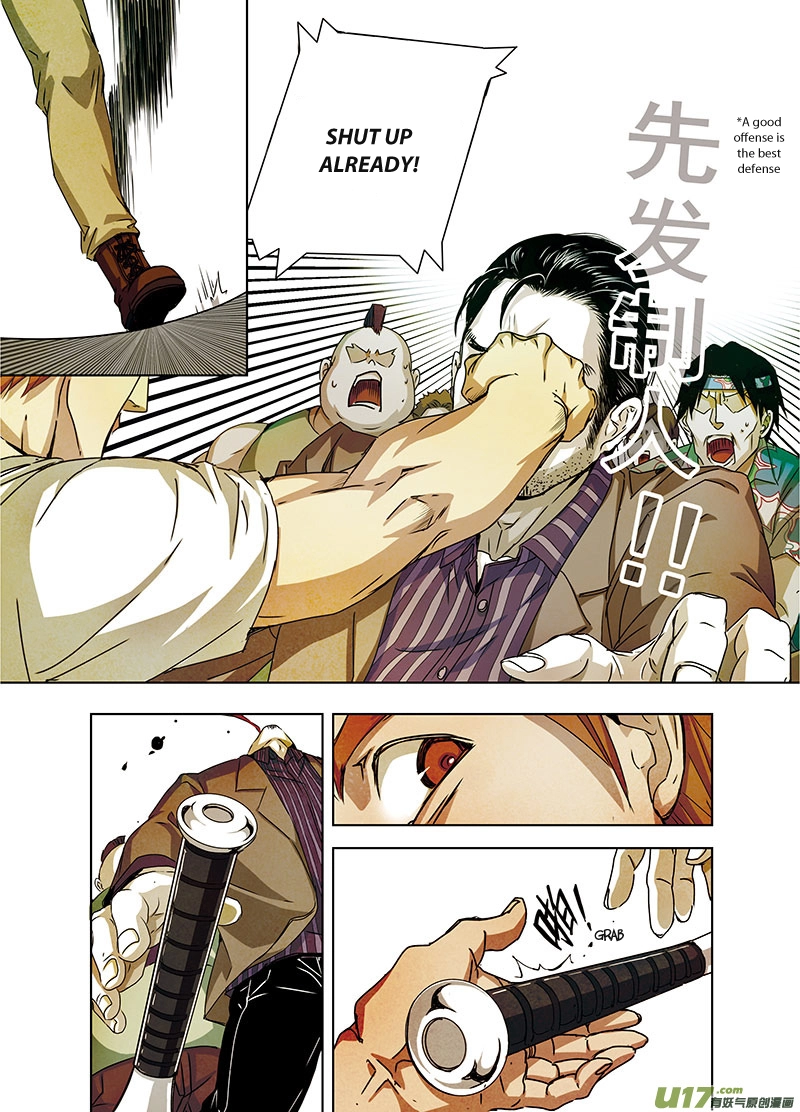 Read Looking for Clotho chapter 0.09 image 6 on Lezhin