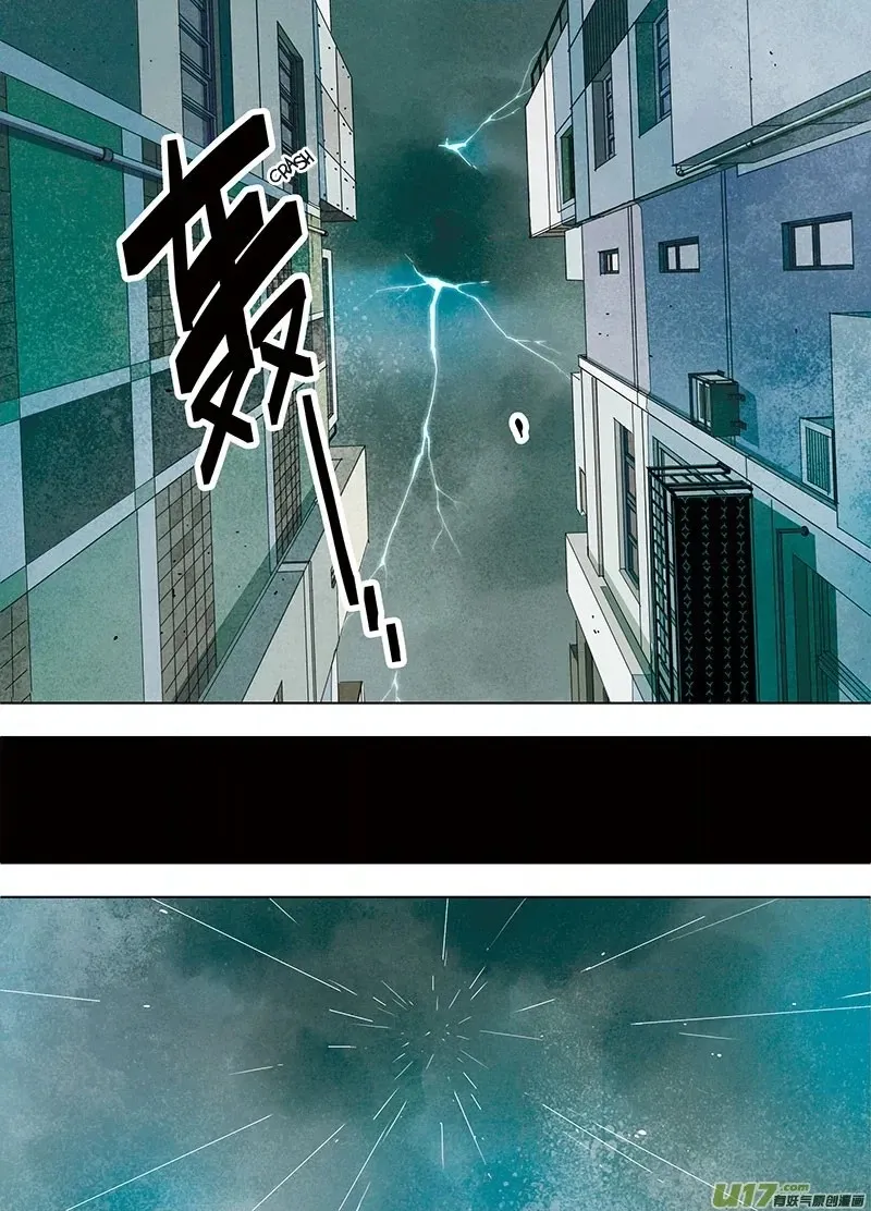 Read Looking for Clotho chapter 0.09 image 9 on Lezhin