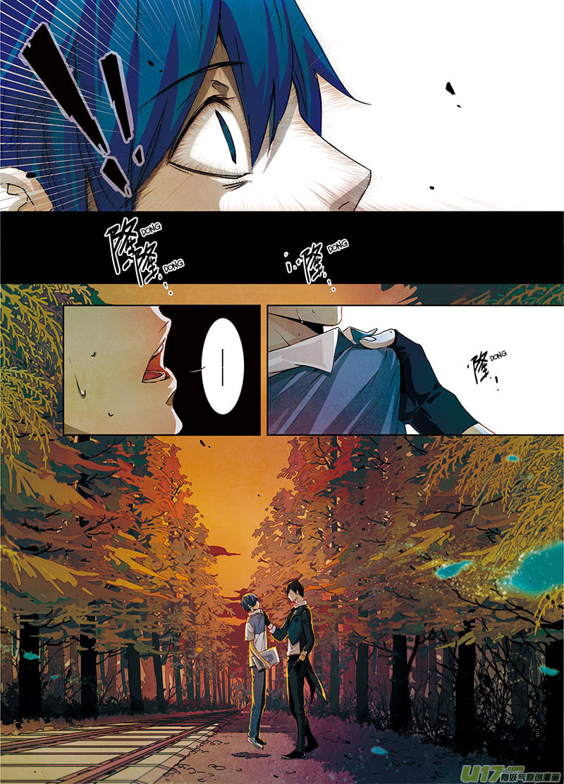Read Looking for Clotho chapter 0.1 image 5 on Lezhin