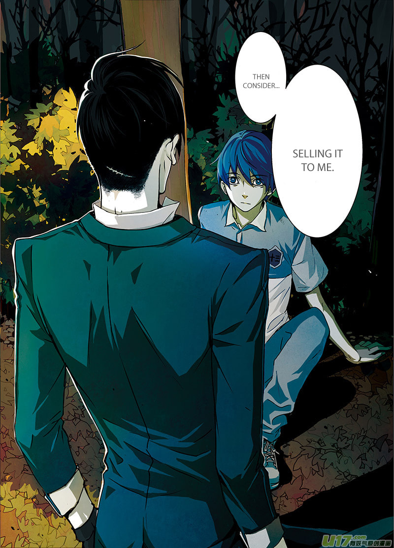 Read Looking for Clotho chapter 0.1 image 7 on Lezhin