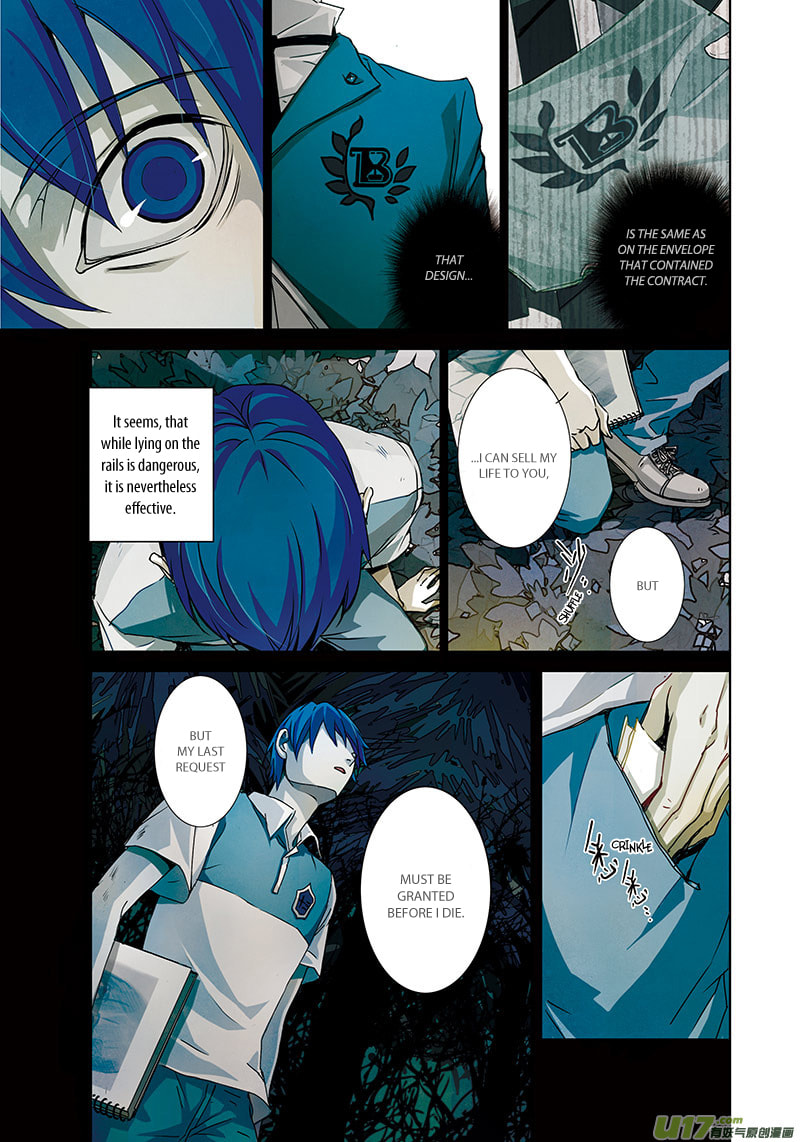 Read Looking for Clotho chapter 0.1 image 9 on Lezhin