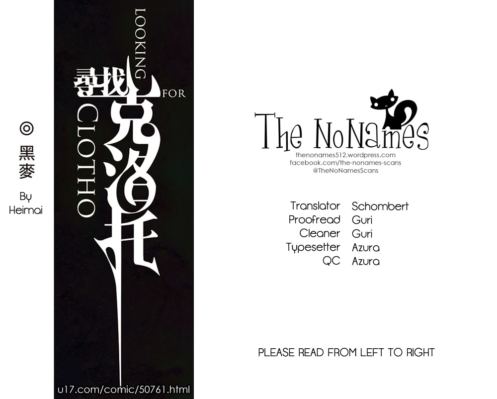 Read Looking for Clotho chapter 0.2 image 0 on Lezhin
