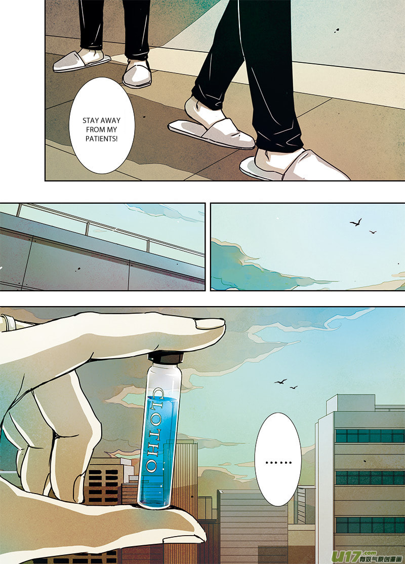 Read Looking for Clotho chapter 0.2 image 10 on Lezhin