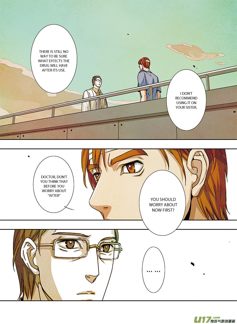 Read Looking for Clotho chapter 0.2 image 13 on Lezhin