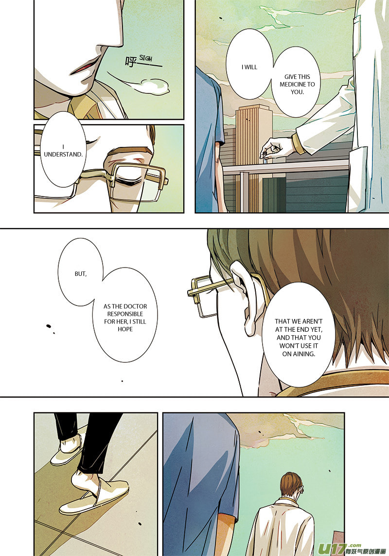 Read Looking for Clotho chapter 0.2 image 14 on Lezhin