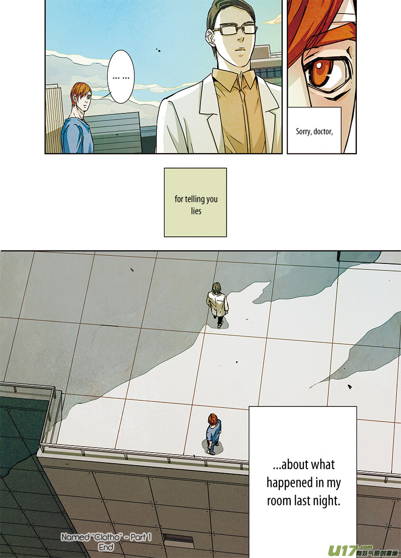 Read Looking for Clotho chapter 0.2 image 15 on Lezhin