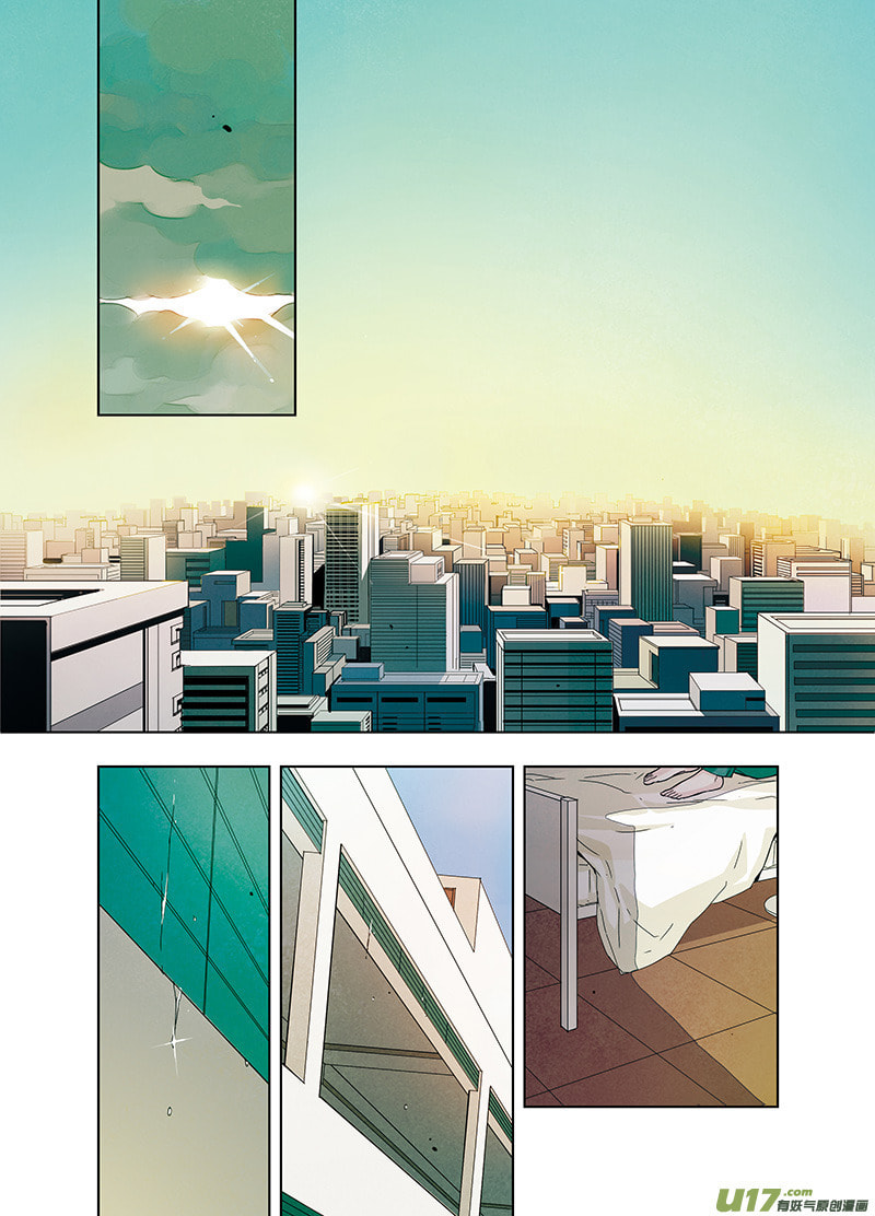 Read Looking for Clotho chapter 0.2 image 3 on Lezhin