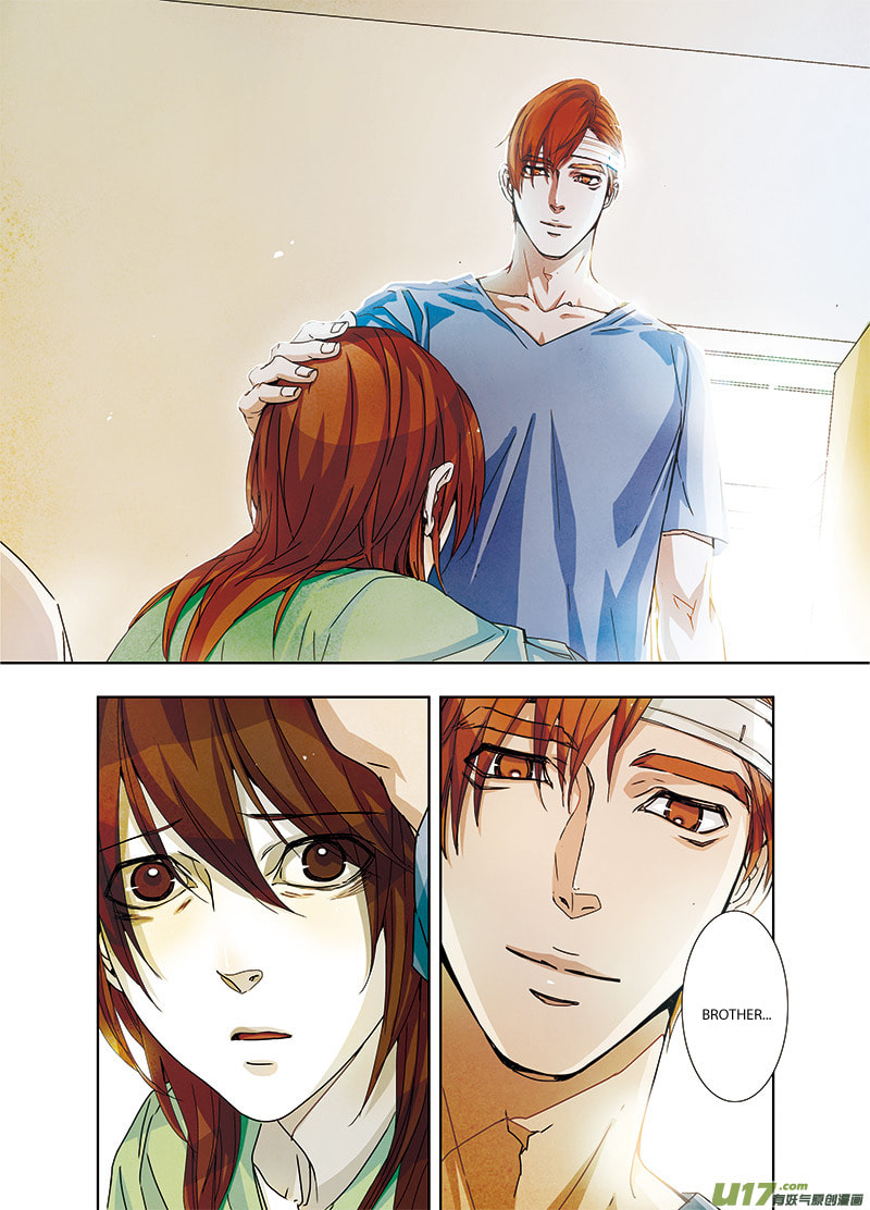 Read Looking for Clotho chapter 0.2 image 5 on Lezhin