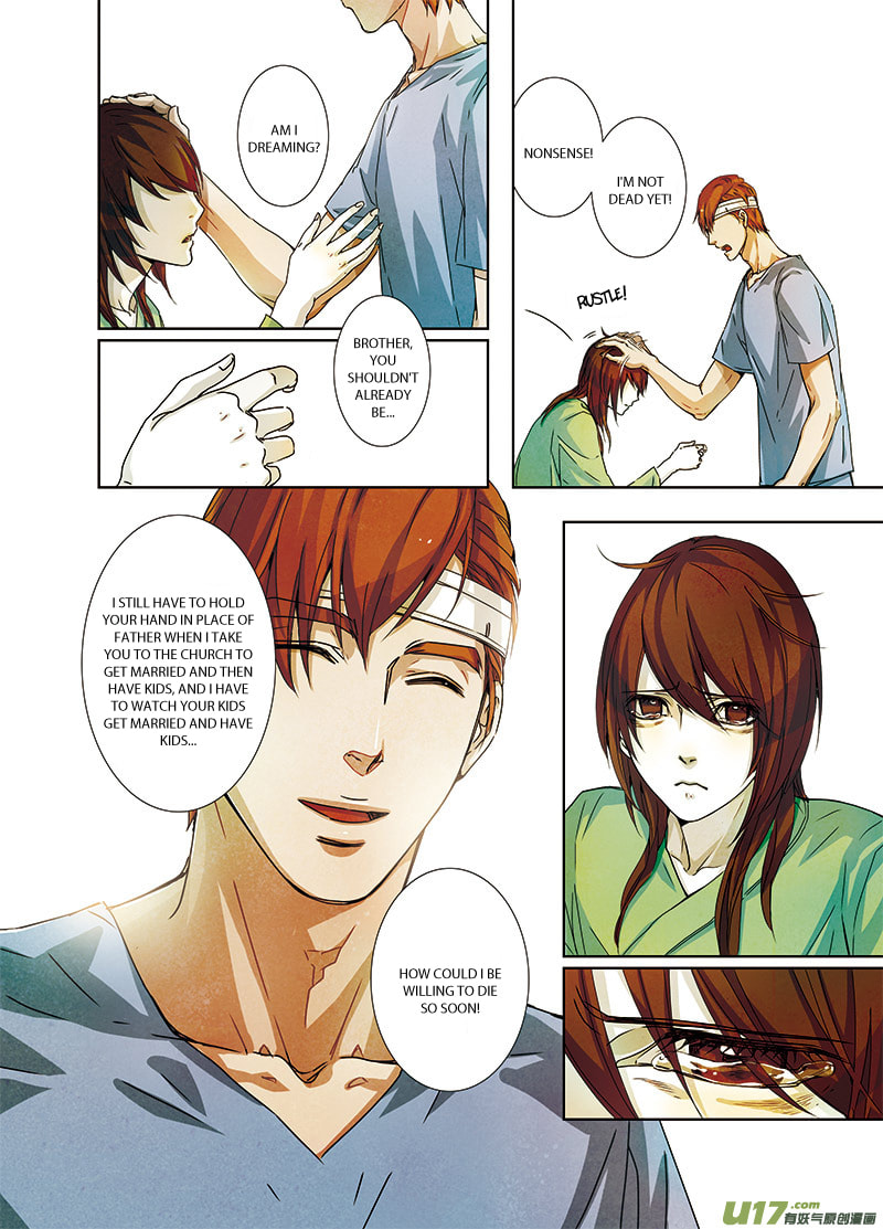 Read Looking for Clotho chapter 0.2 image 6 on Lezhin