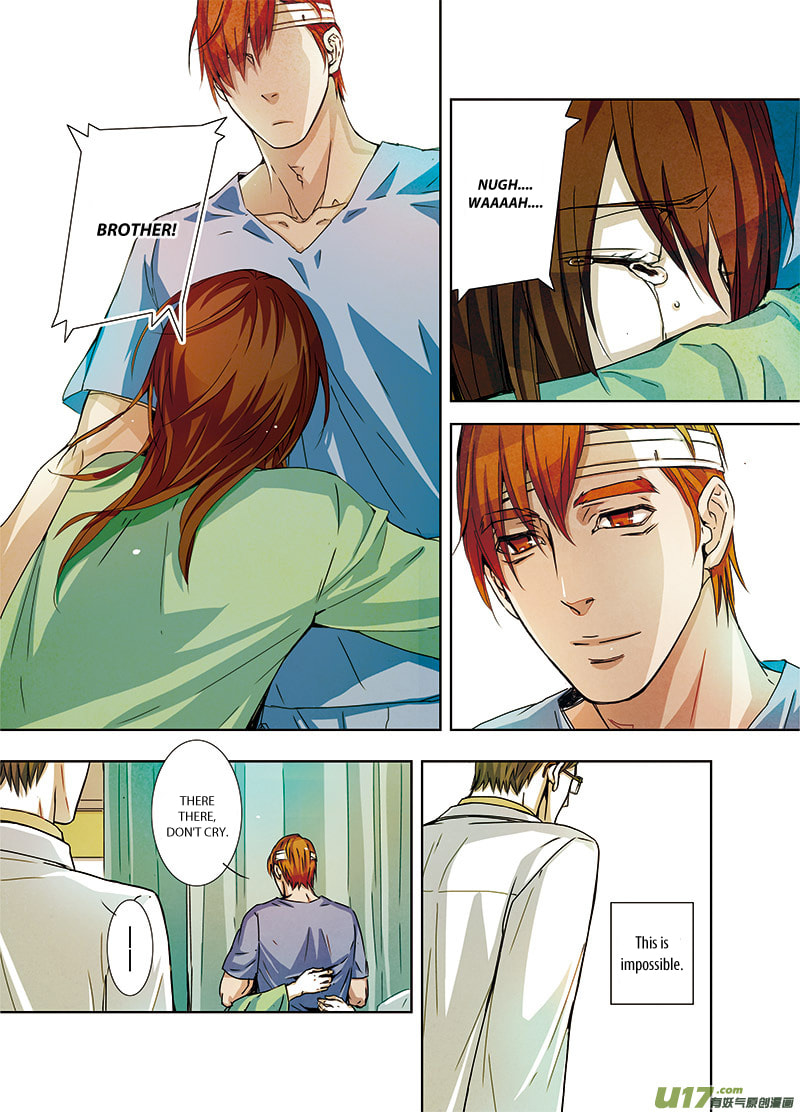 Read Looking for Clotho chapter 0.2 image 7 on Lezhin
