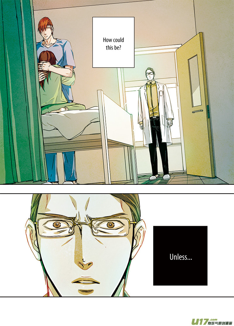 Read Looking for Clotho chapter 0.2 image 8 on Lezhin
