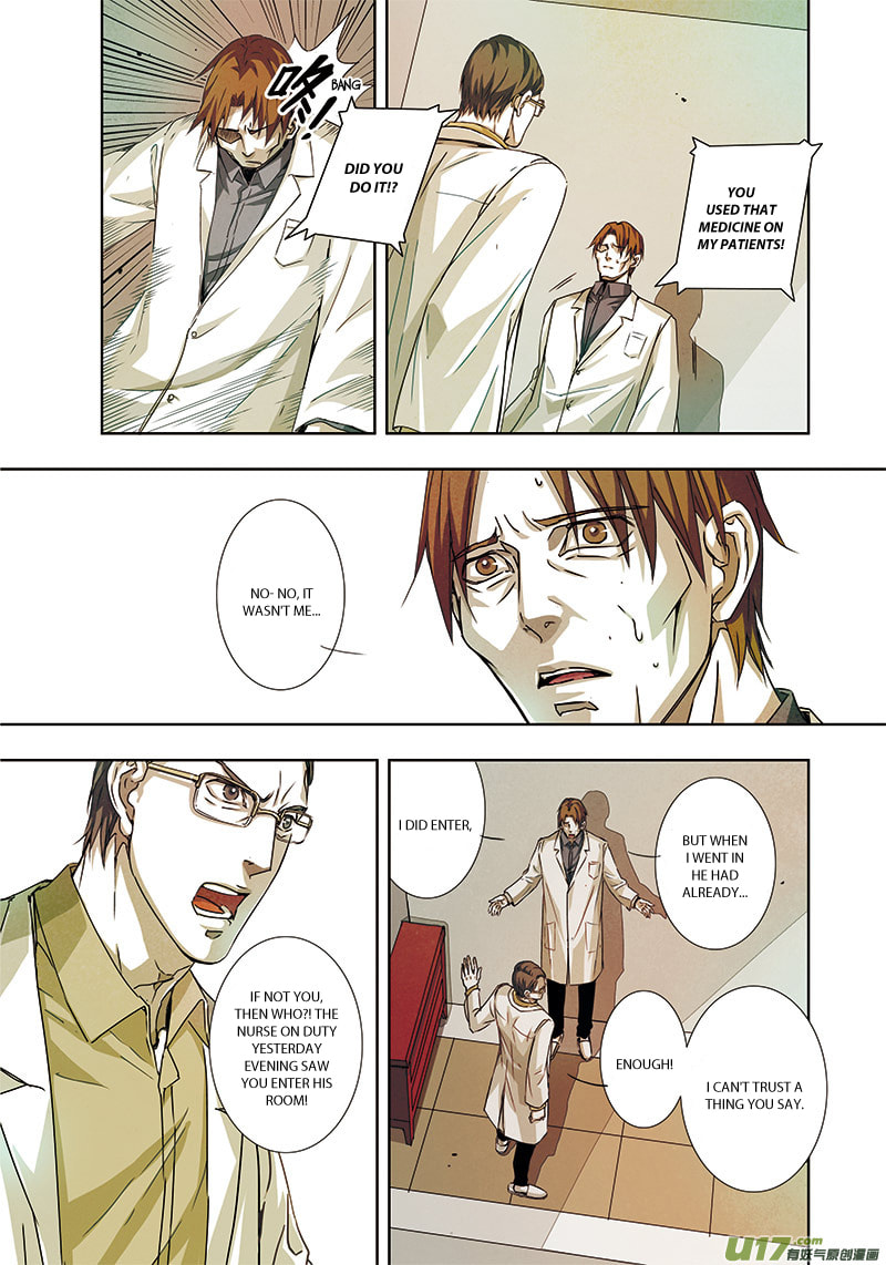 Read Looking for Clotho chapter 0.2 image 9 on Lezhin