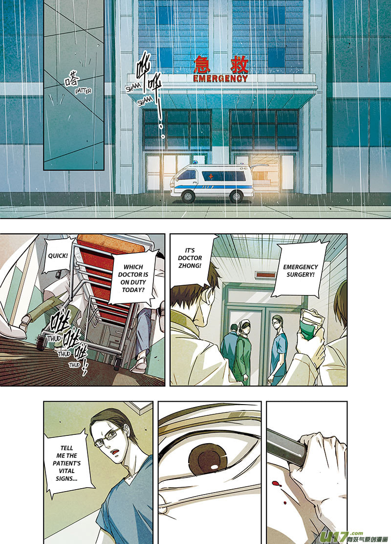 Read Looking for Clotho chapter 0.3 image 10 on Lezhin