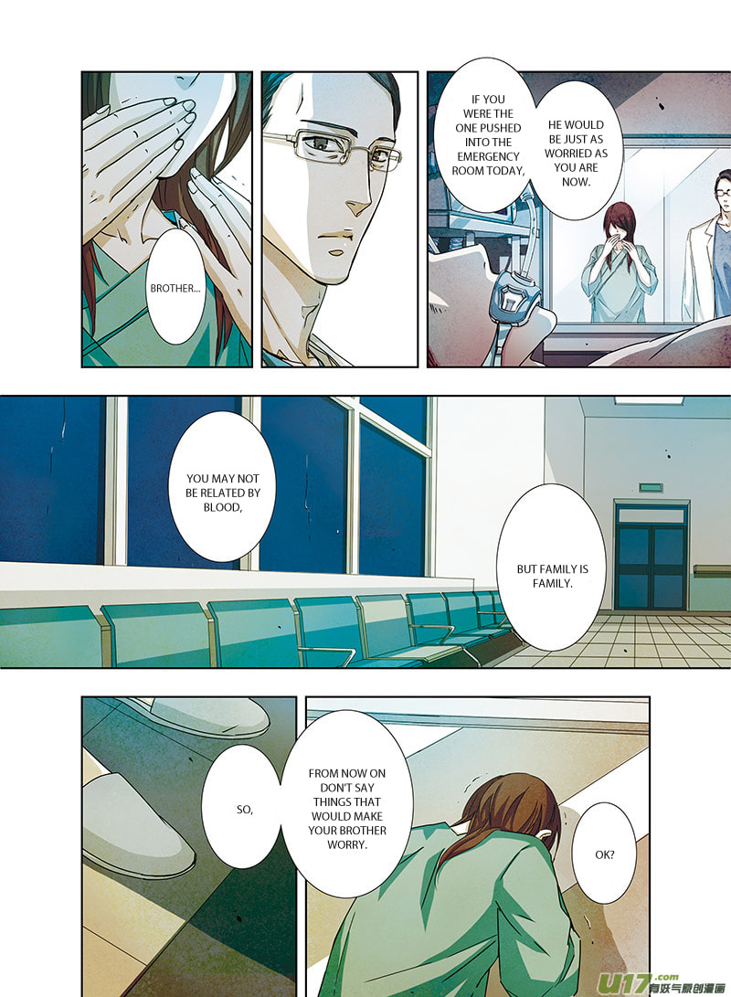 Read Looking for Clotho chapter 0.3 image 13 on Lezhin