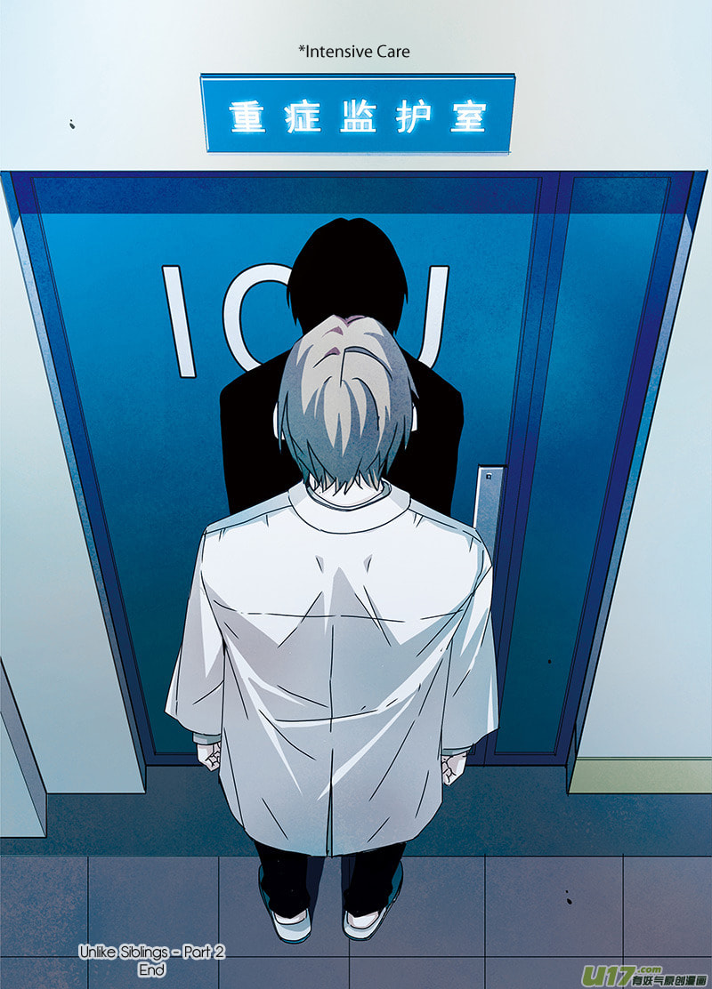 Read Looking for Clotho chapter 0.3 image 16 on Lezhin