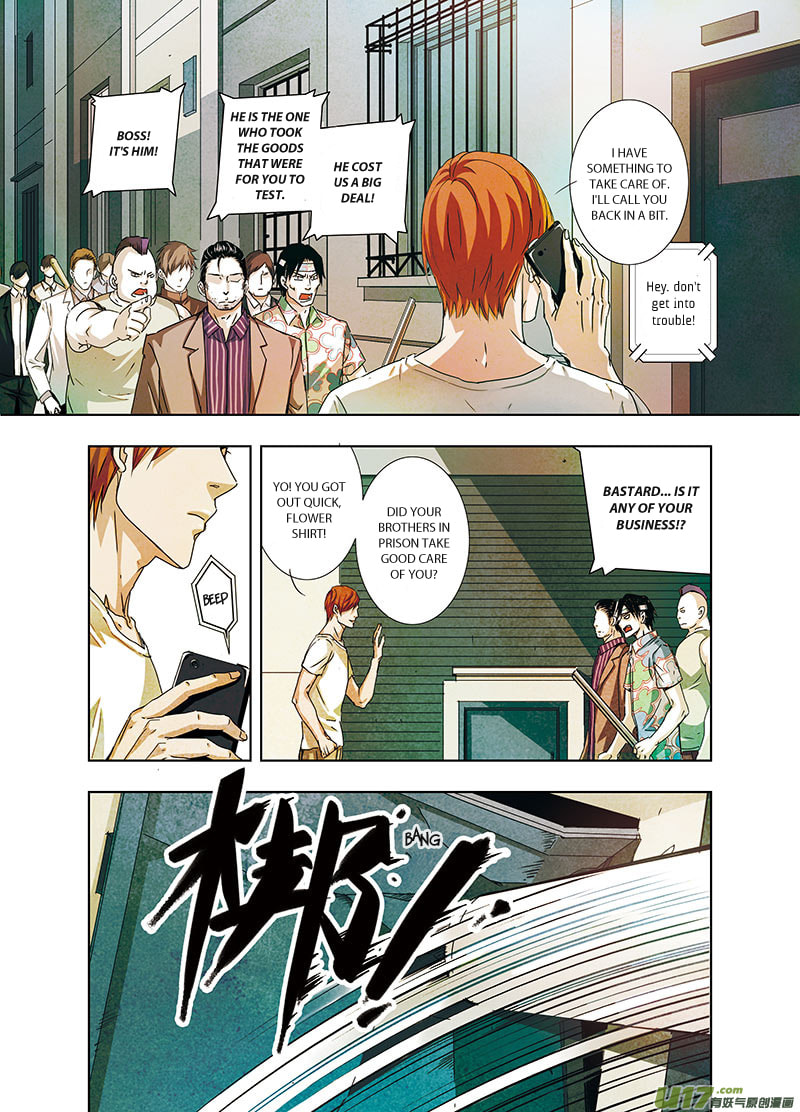 Read Looking for Clotho chapter 0.3 image 4 on Lezhin