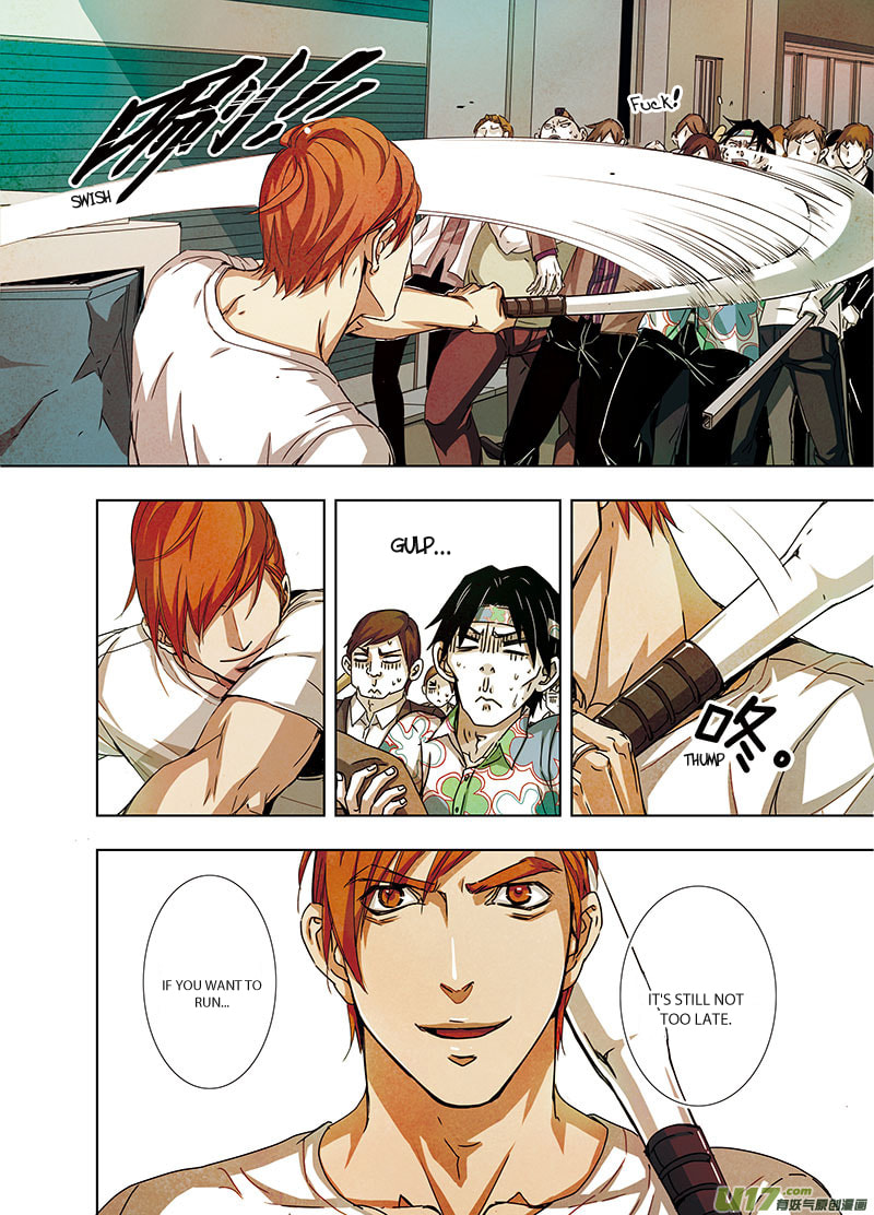 Read Looking for Clotho chapter 0.3 image 7 on Lezhin