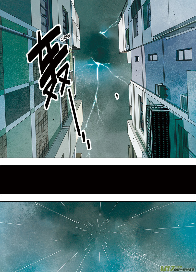 Read Looking for Clotho chapter 0.3 image 9 on Lezhin