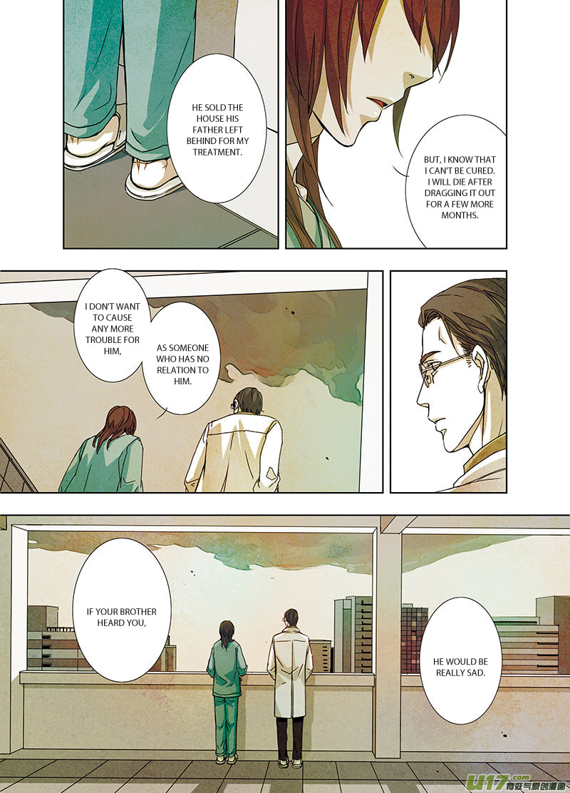 Read Looking for Clotho chapter 0.4 image 11 on Lezhin