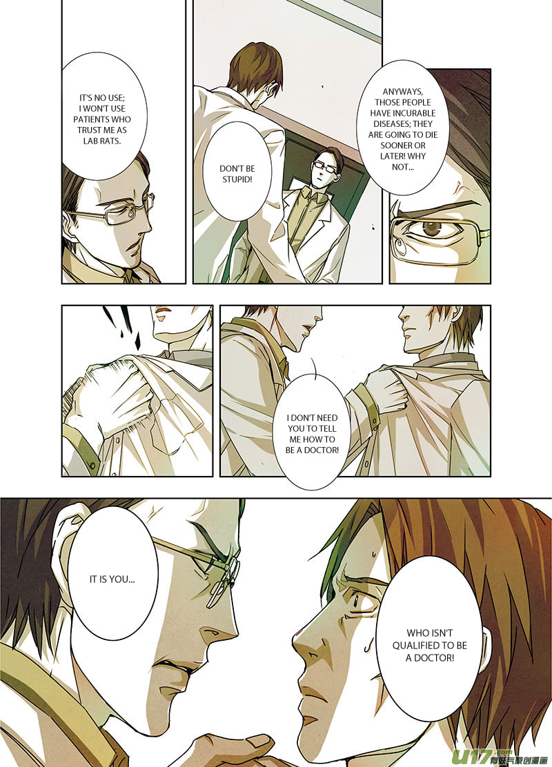 Read Looking for Clotho chapter 0.4 image 13 on Lezhin