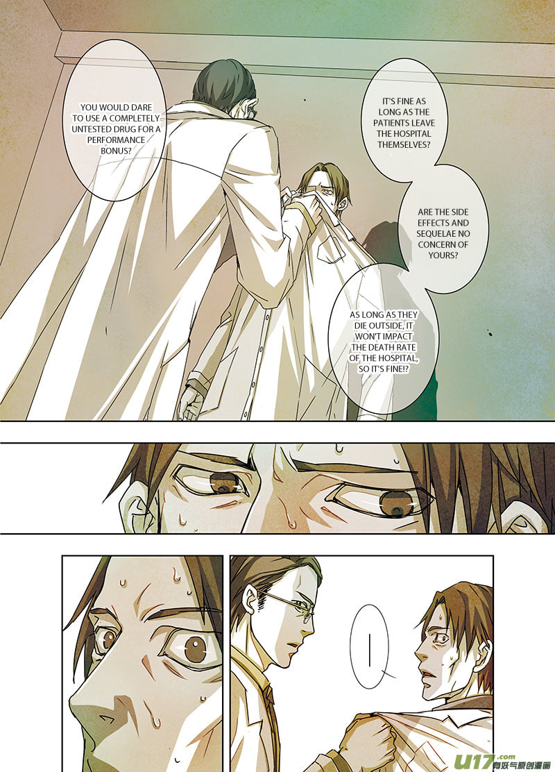 Read Looking for Clotho chapter 0.4 image 14 on Lezhin