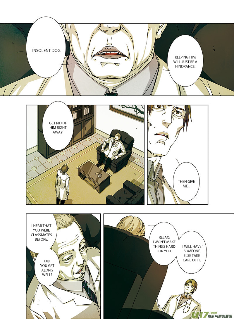Read Looking for Clotho chapter 0.4 image 16 on Lezhin