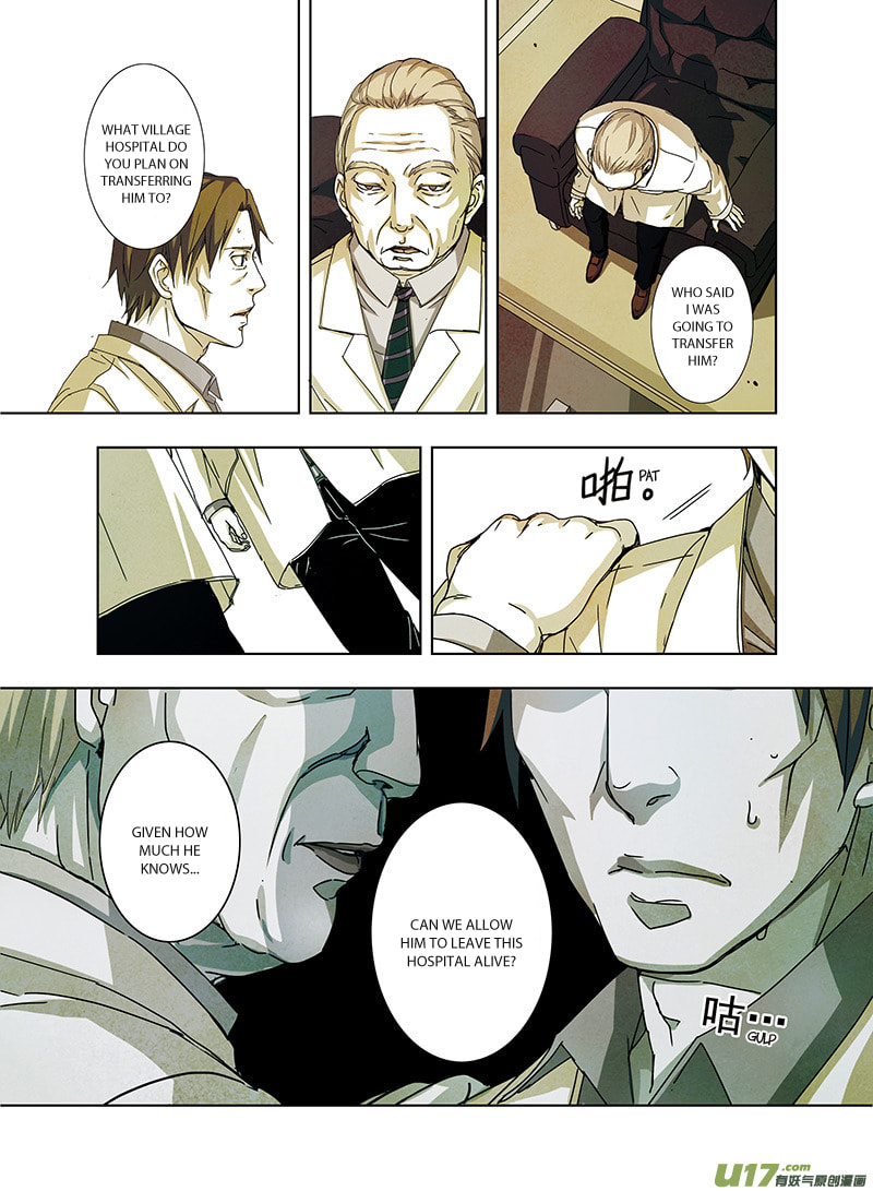 Read Looking for Clotho chapter 0.4 image 17 on Lezhin