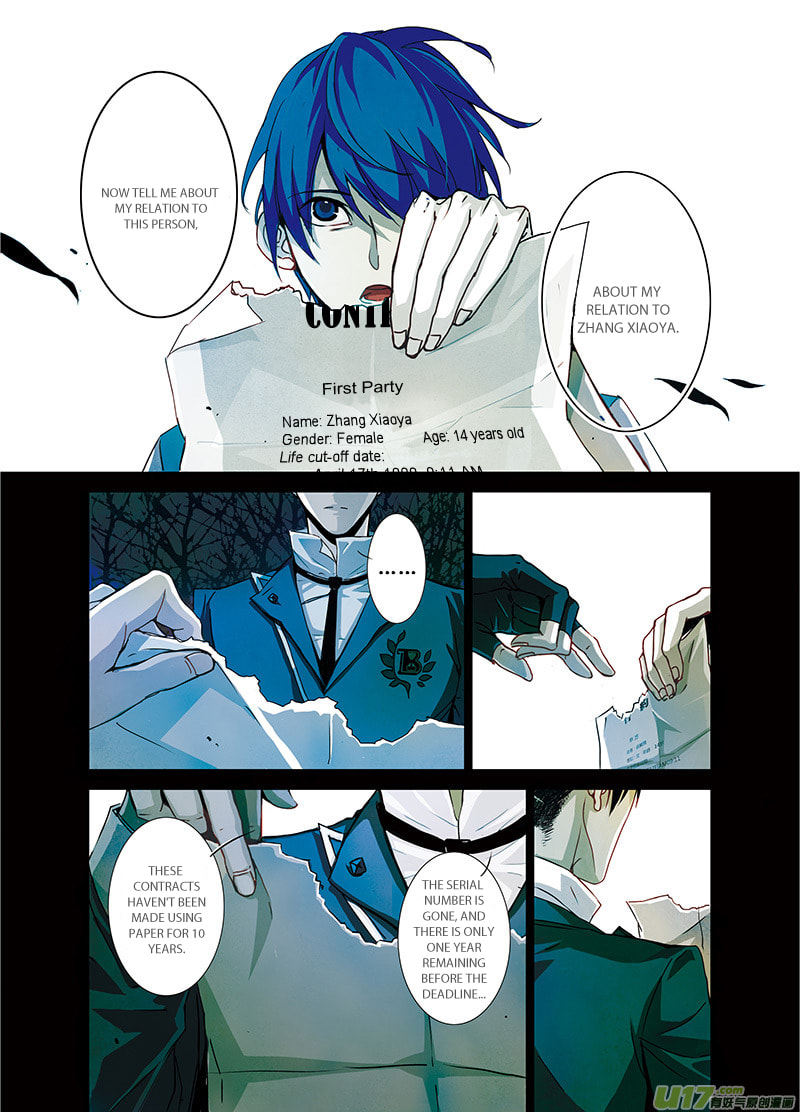 Read Looking for Clotho chapter 0.6 image 10 on Lezhin
