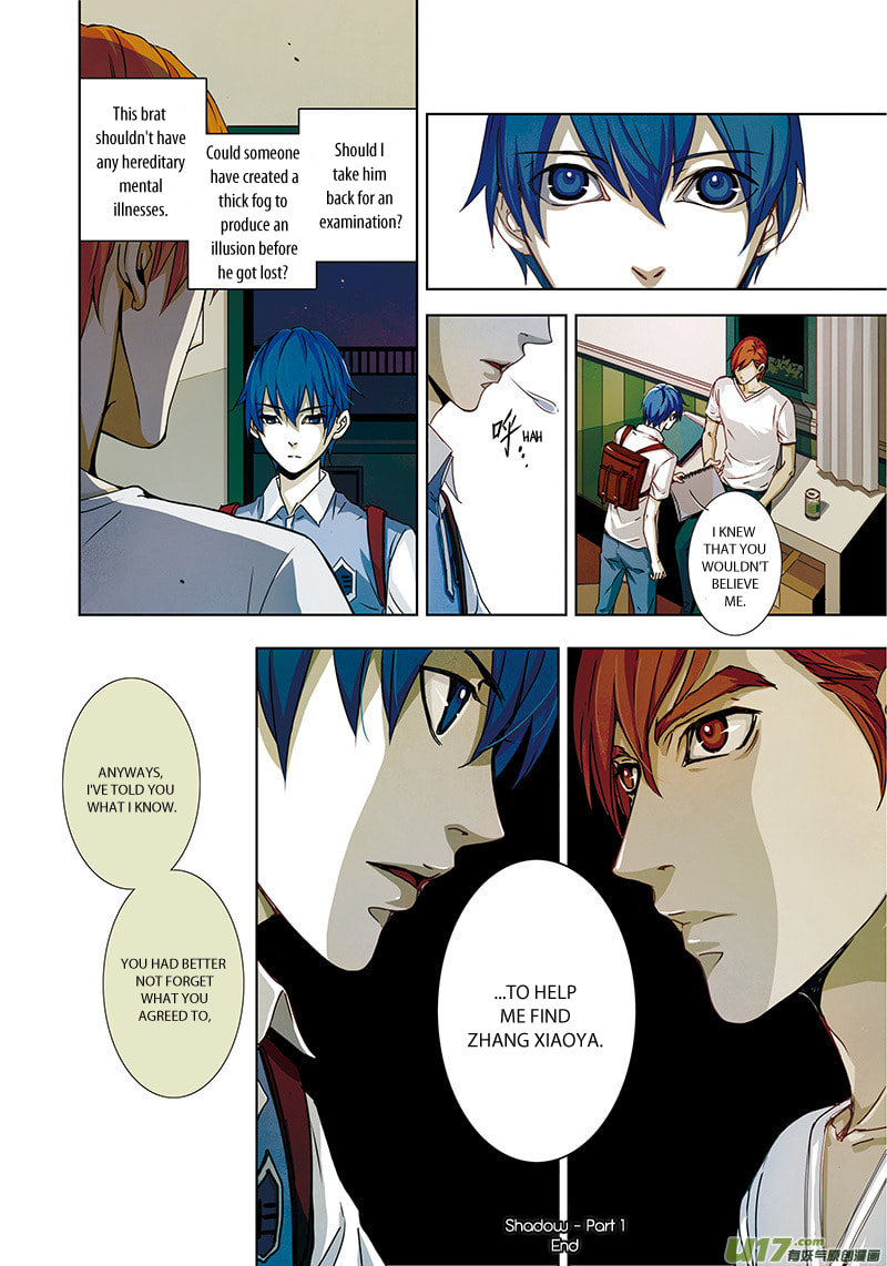 Read Looking for Clotho chapter 0.6 image 14 on Lezhin
