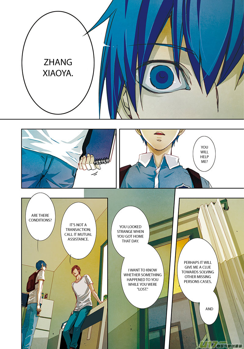 Read Looking for Clotho chapter 0.7 image 11 on Lezhin