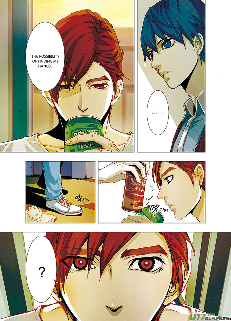 Read Looking for Clotho chapter 0.7 image 12 on Lezhin