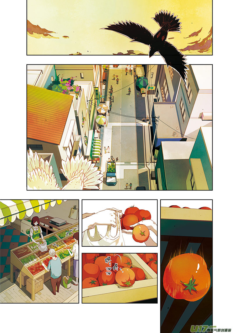 Read Looking for Clotho chapter 0.7 image 2 on Lezhin