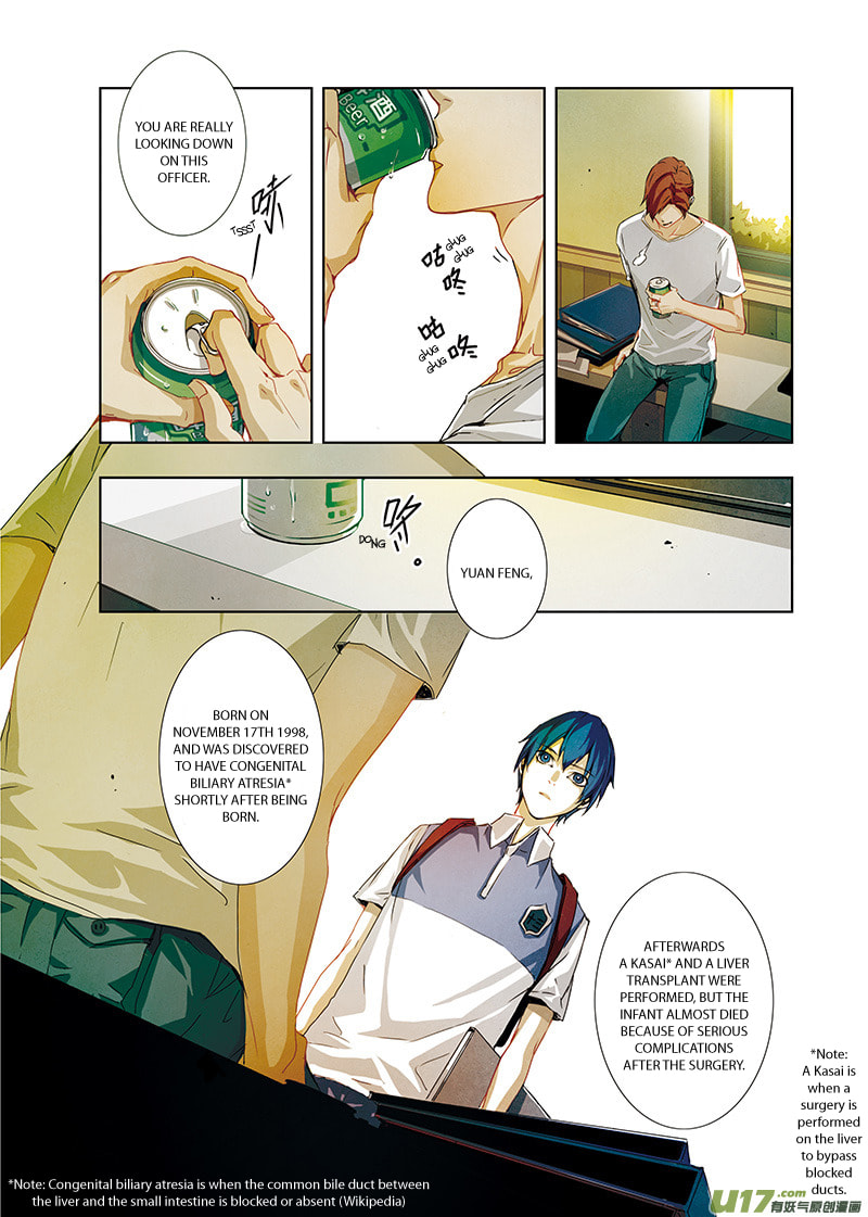 Read Looking for Clotho chapter 0.7 image 9 on Lezhin