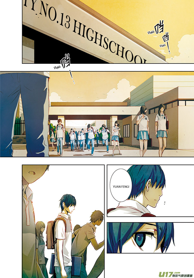 Read Looking for Clotho chapter 0.8 image 10 on Lezhin