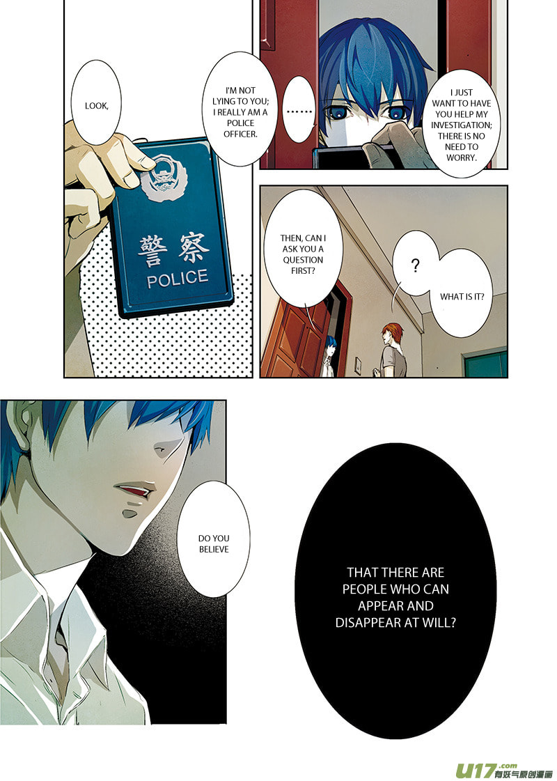 Read Looking for Clotho chapter 0.8 image 6 on Lezhin