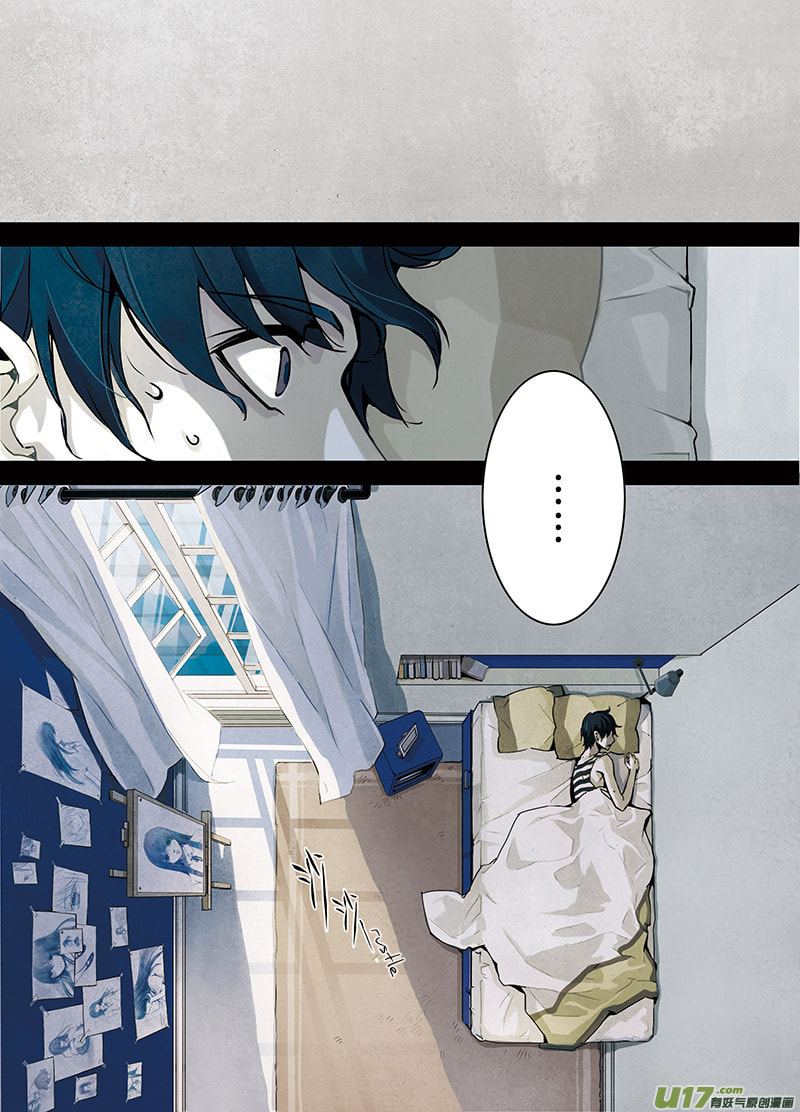 Read Looking for Clotho chapter 0 image 10 on Lezhin