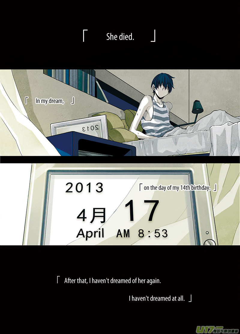 Read Looking for Clotho chapter 0 image 11 on Lezhin