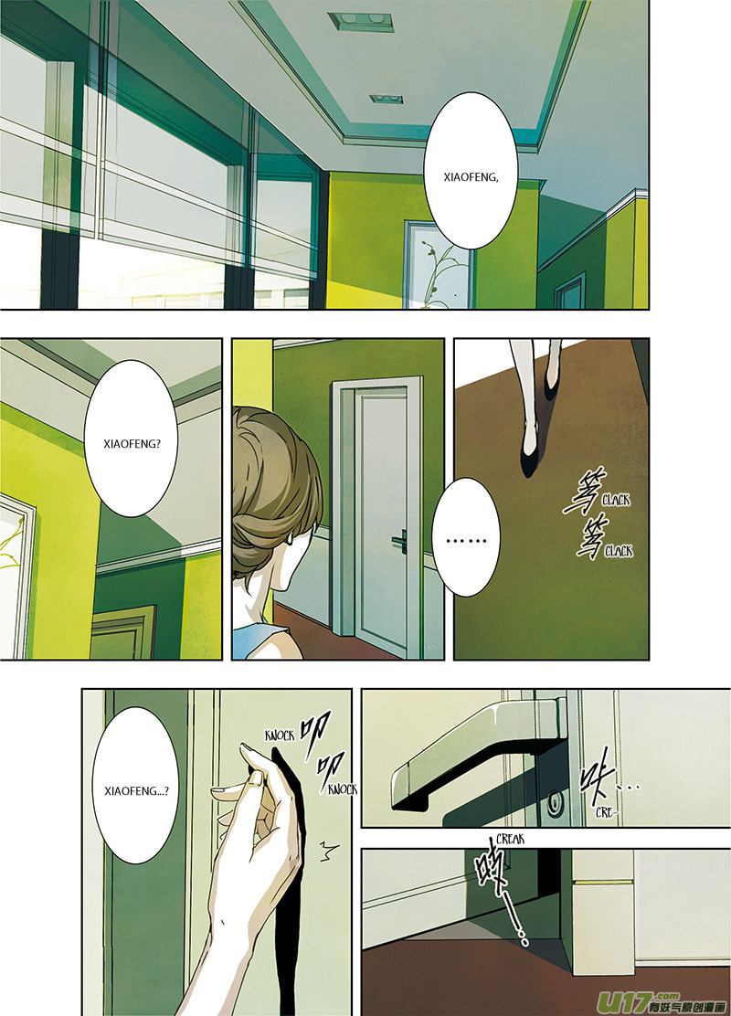 Read Looking for Clotho chapter 0 image 15 on Lezhin
