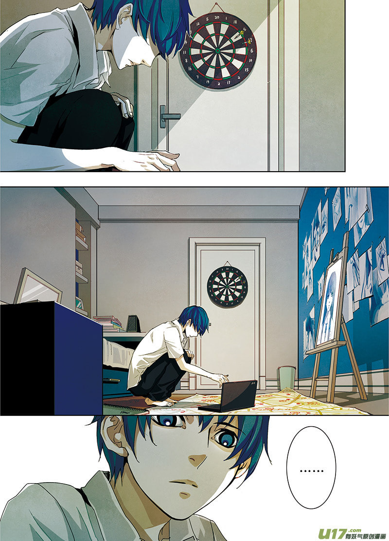 Read Looking for Clotho chapter 0 image 18 on Lezhin
