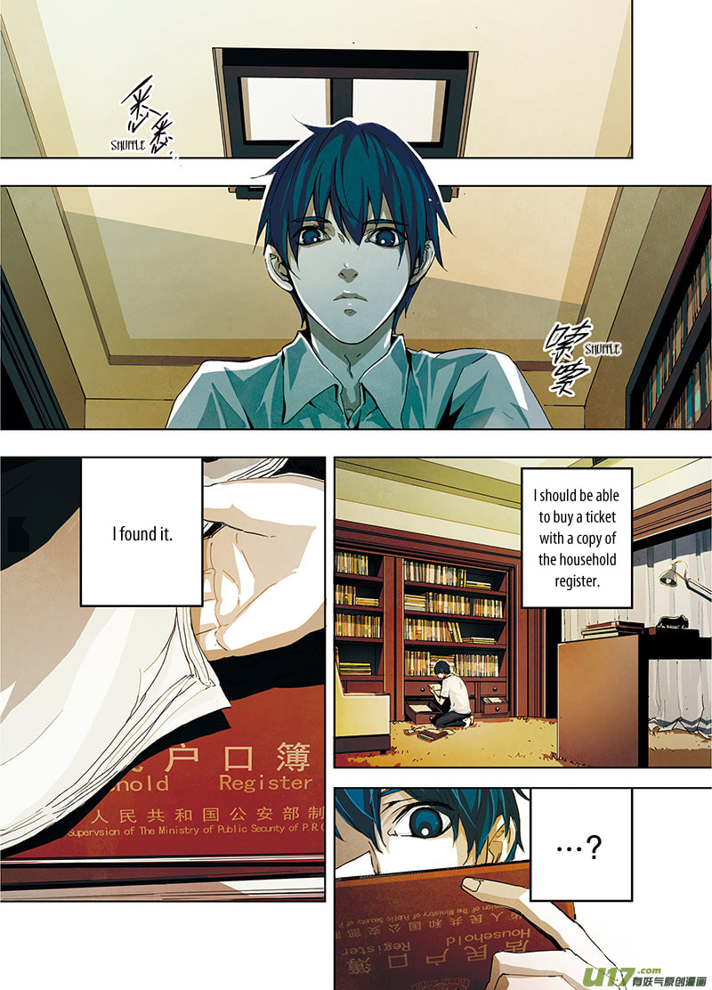 Read Looking for Clotho chapter 0 image 21 on Lezhin