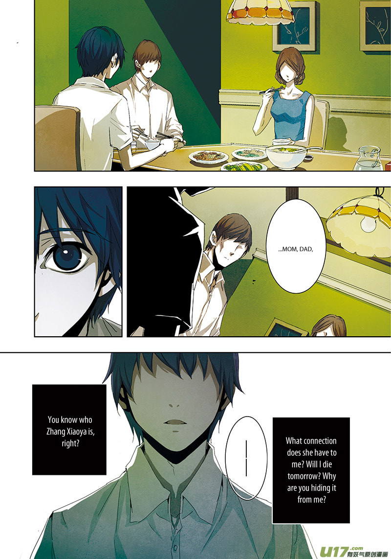 Read Looking for Clotho chapter 0 image 29 on Lezhin