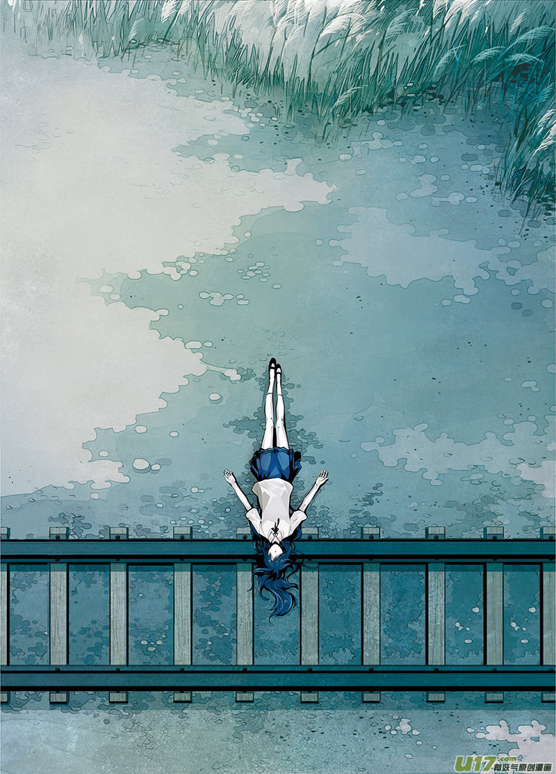 Read Looking for Clotho chapter 0 image 7 on Lezhin