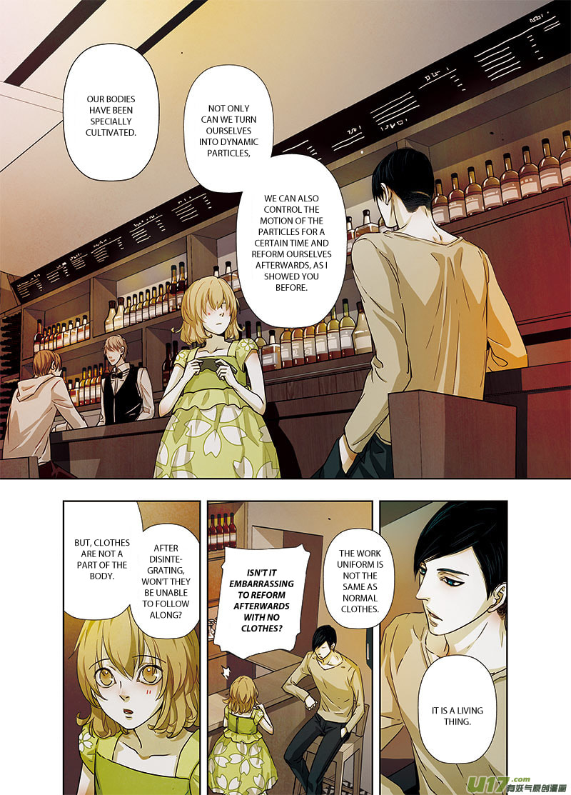 Read Looking for Clotho chapter 1.3 image 11 on Lezhin