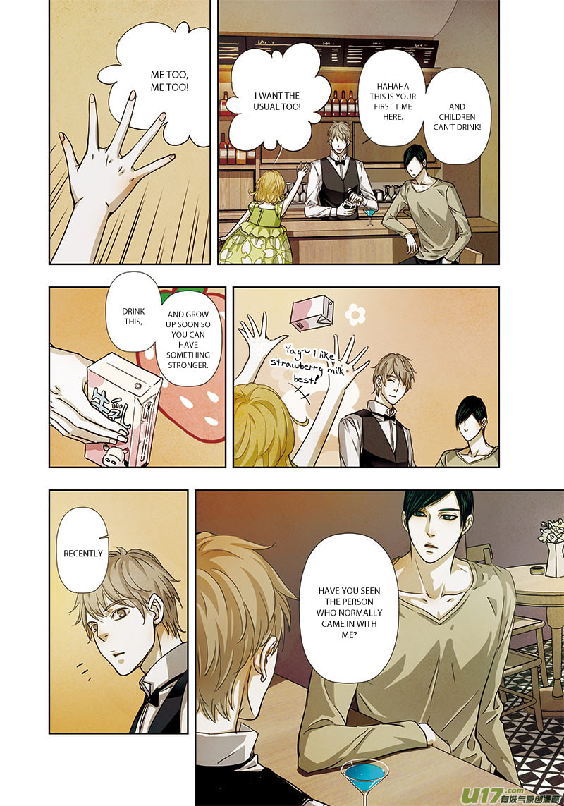 Read Looking for Clotho chapter 1.3 image 13 on Lezhin
